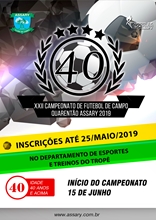 XXII CAMPEONATO DE FUTEBOL QUARENTÃO NO CAMPÃO